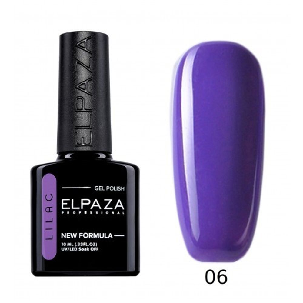 Elpaza Гель Лак LILAC, 06 Лавандовое поле