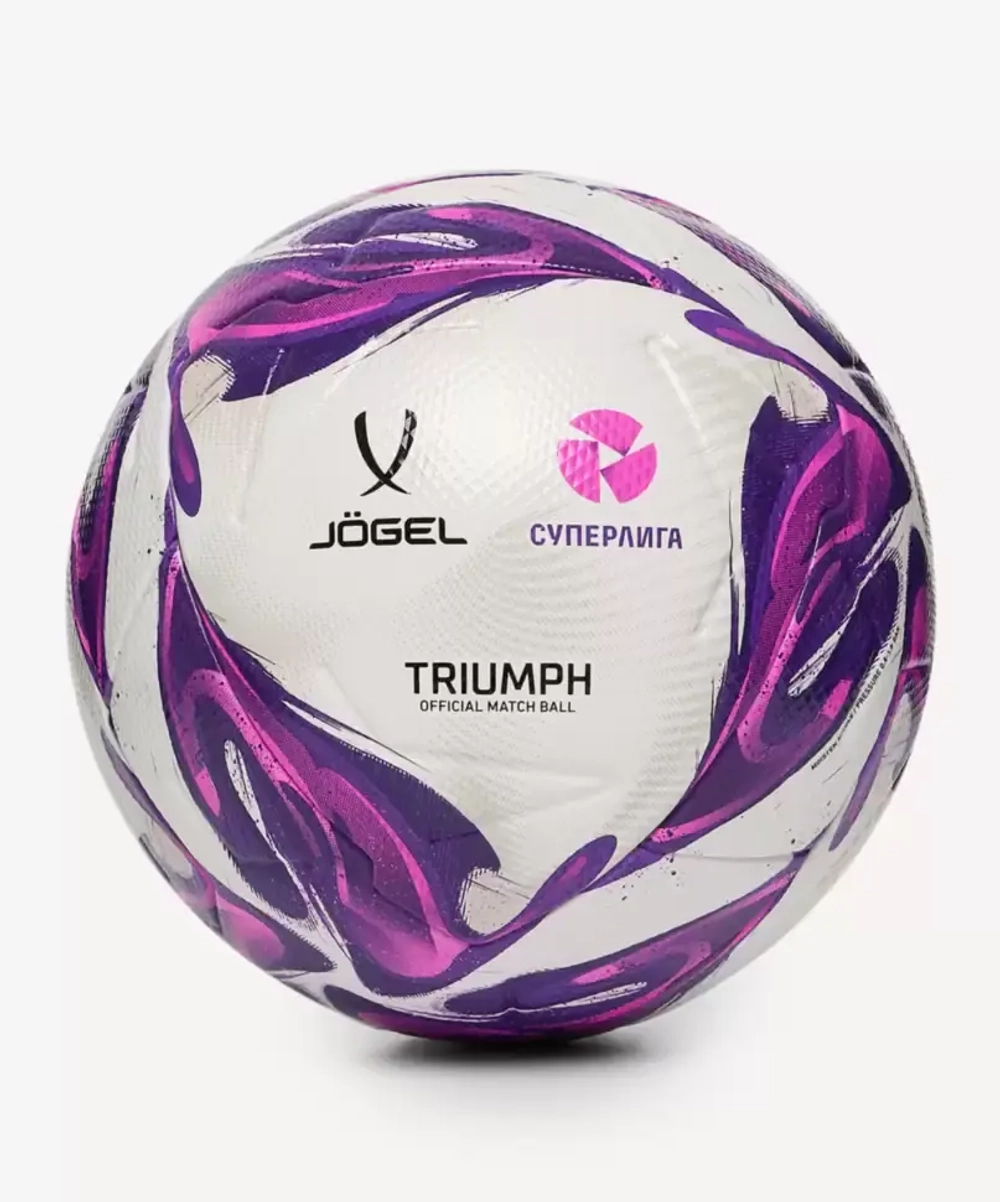 Мяч футбольный Triumph Elite WSL №5