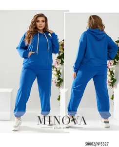 Костюм 5327-электрик Minova