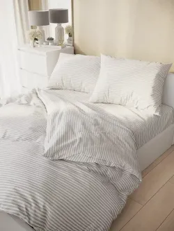 Наволочка 1шт перкаль Сказка "Лутон" 40x60 см на молнии