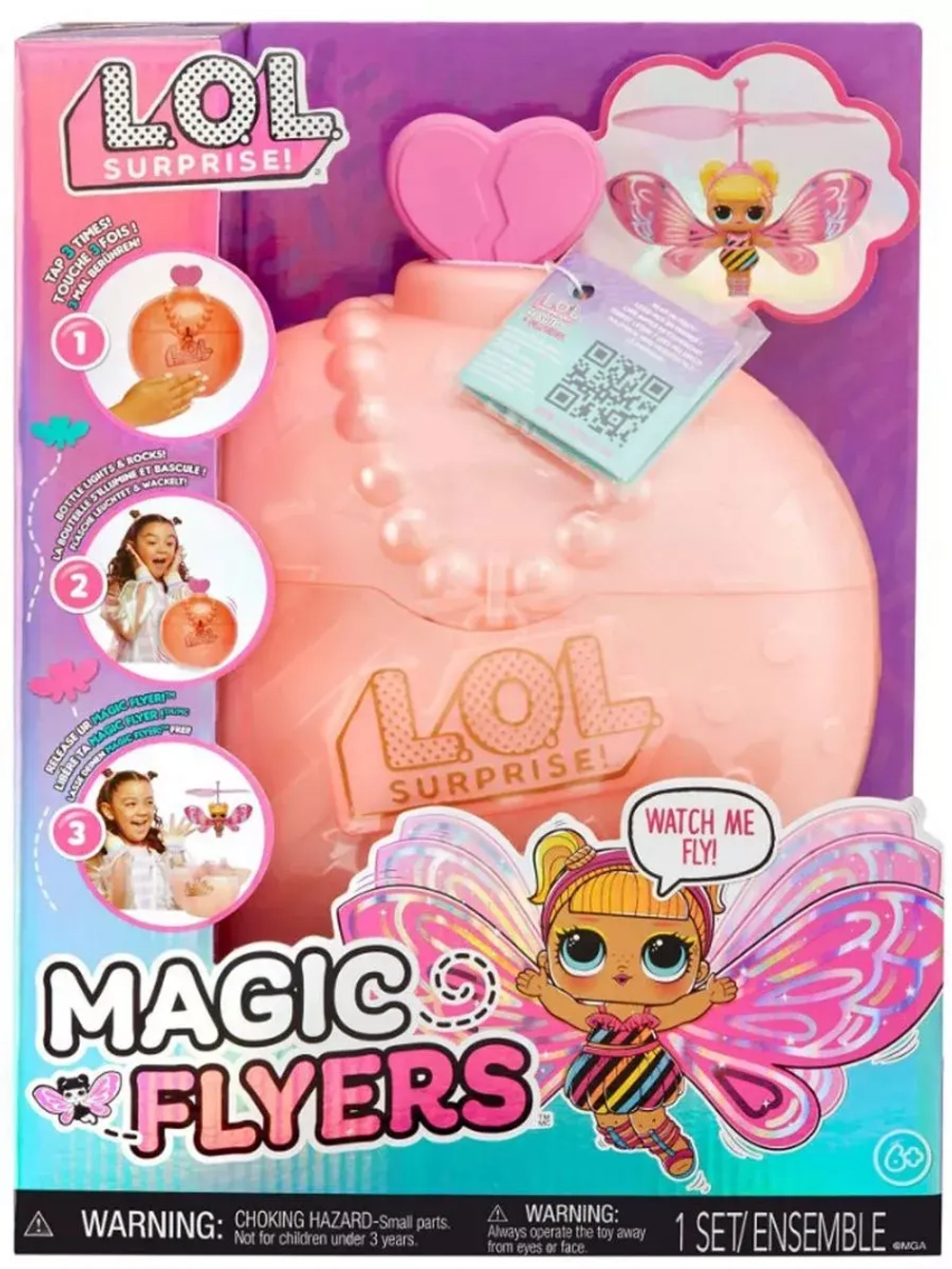 Кукла Лол летающая Lol Magic Flyers маленькая оригинал