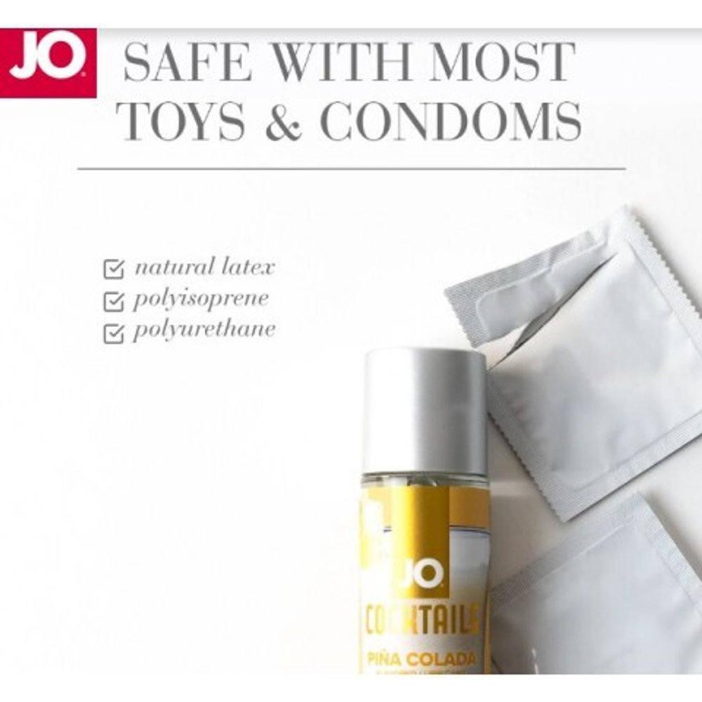 Вкусовой лубрикант JO Cocktails PINA COLADA 60 мл.