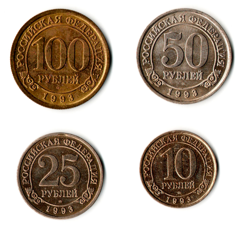 Набор монет Арктикуголь — Шпицберген — 1993 год