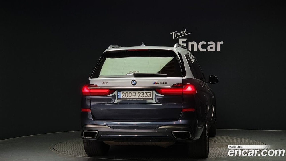 BMW X7 (G07) M50i 6-и местный (05.2021)