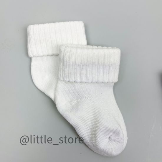 Носочки хлопковые для мальчика Белый/Синий меланж со стоперами