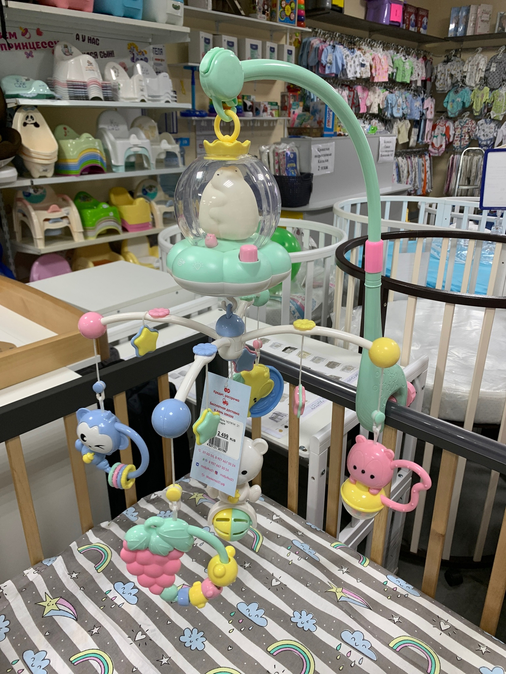 Музыкальный мобиль "КОТЯТА", 21 мелодия