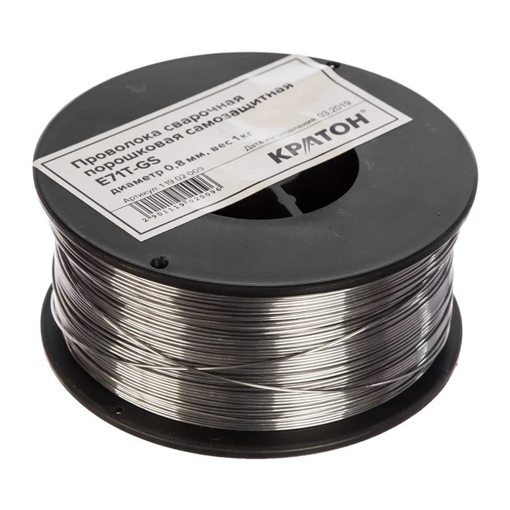 Проволока сварочная Кратон E71T-GS порошковая самозащитная d=0.8 мм 1 кг