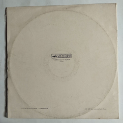 Винтажная виниловая пластинка LP В. А. Моцарт Серенада № 7 Ре Мажор, K 250, Симфония № 20 Ре Мажор, K 133 (СССР 1974)