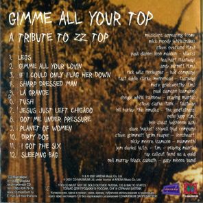 Сборник / Gimme All Your Top - Tribute To ZZ Top (RU)(CD)