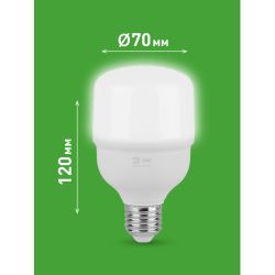 Лампа светодиодная ЭРА GREEN LINE LED POWER T70-30W-840-E27 GL 30Вт колокол яркий белый свет Е27