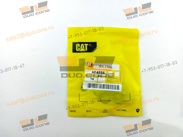 Кольцо O-ring круглого сечения 6F4855 Caterpillar