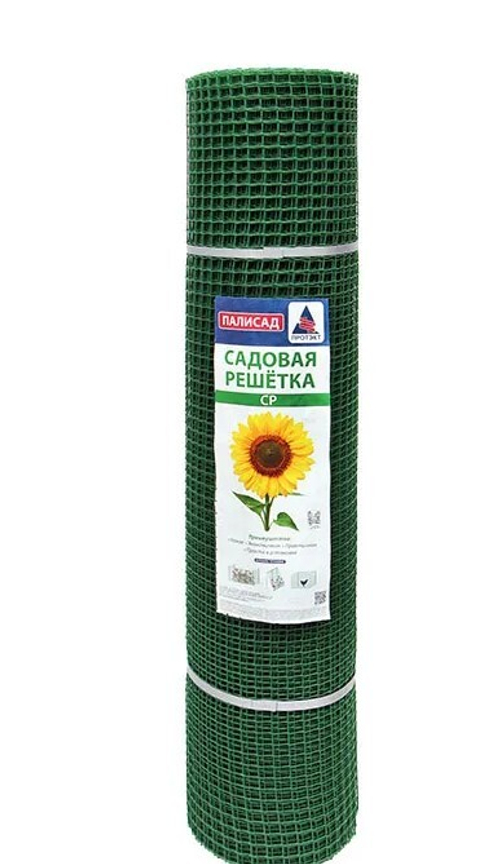 Сетка пластиковая 15х15 1,0х20м хаки