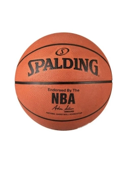 Мяч Spalding NBA Silver размер 7 для зала для улицы резина