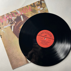 Винтажная виниловая пластинка LP Мирей Матье Mireille Mathieu, Ciao Bambino, Sorry (СССР 1980)