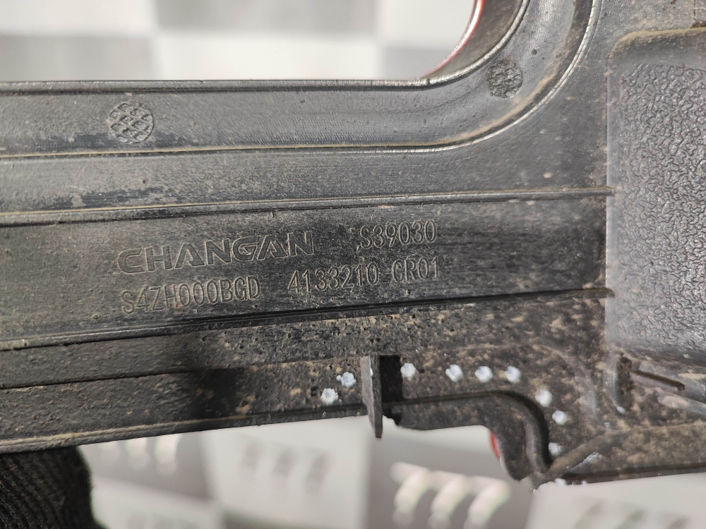 Фонарь заднего хода левый Changan UNI-K 20-нв Б/У Оригинал CD569F2805030700