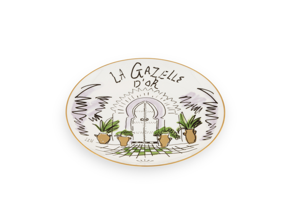 Тарелка сервировочная Richard Ginori La Gazelle D'Or, 27 см