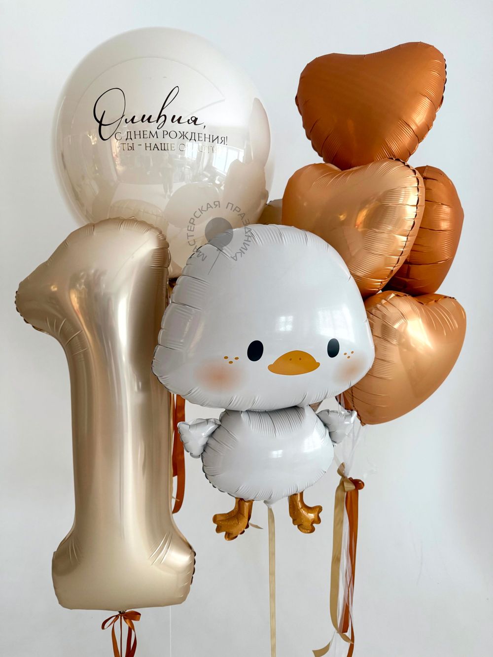 Воздушные шары на годик №8915 