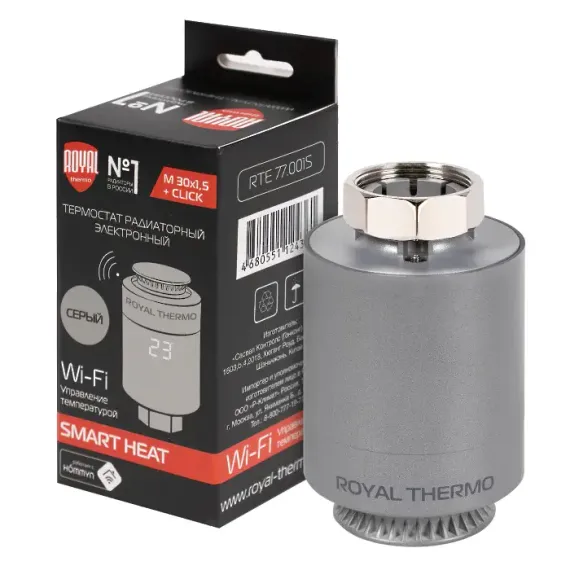 Термостат радиаторный ROYAL THERMO Smart Heat электронный 38536