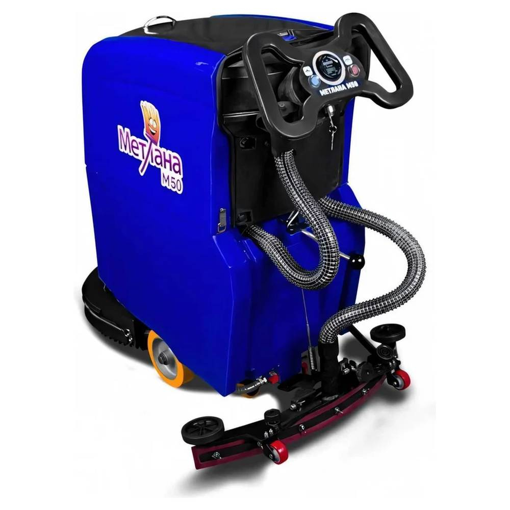 Аккумуляторная поломоечная машина Метлана М50B синяя