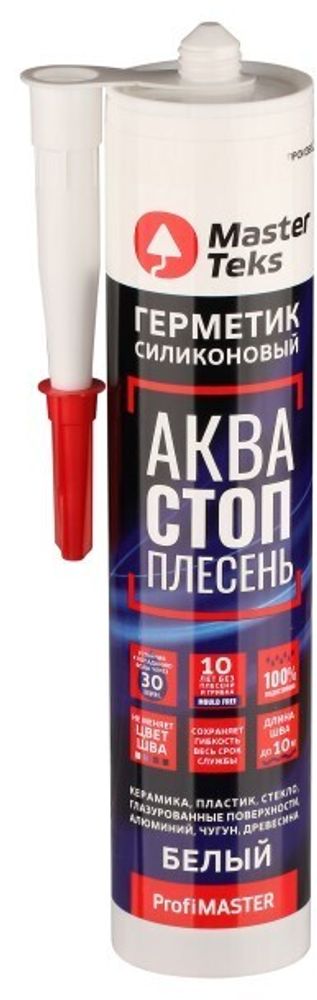 Герметик силиконовый MasterTeks PM Аквастоп-Плесень белый (280мл)