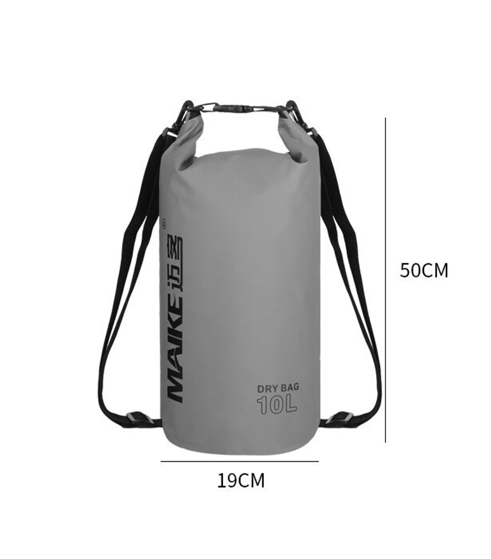 Рюкзак водонепроницаемый гермосумка 10л серый