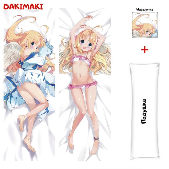 Дакимакура Фило Восхождение героя щита арт. 0427