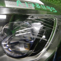 Фара левая Mercedes S w222 (2013-2017) LED
