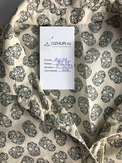 Блузка со стильным принтом, визуально на 44 размер