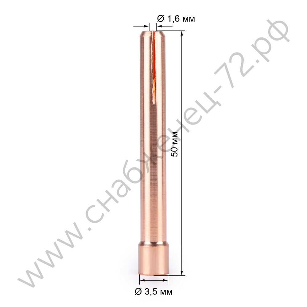 FoxWeld Цанга 1,6мм х 50мм TIG17/18/26 (702.0008/TD0001-16, пр-во FoxWeld/КНР)