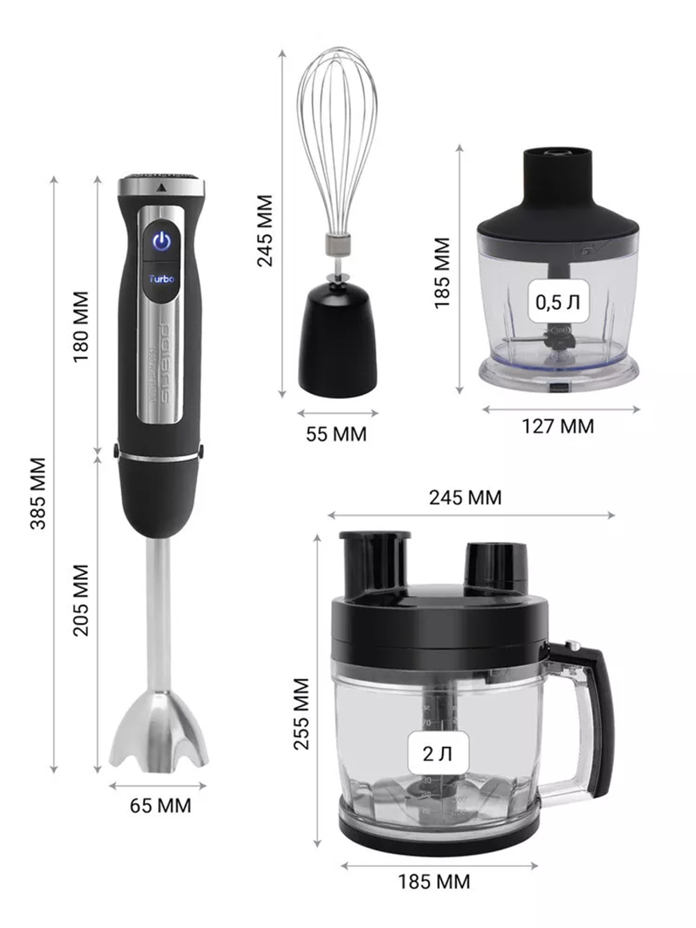 Блендер POLARIS PHB 1589 AL CUBE черный