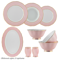 Lenardi 108-362 Обеденный сервиз 24пр. PINK в под.уп.(х2)Фарфор