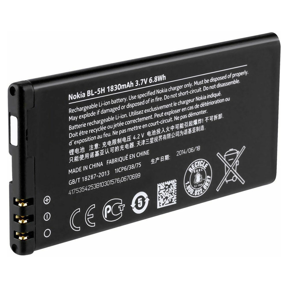 Аккумулятор для Nokia BL-5H (630/630 Dual)