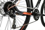 Горный велосипед Aspect AIR COMP 27.5 (2021)