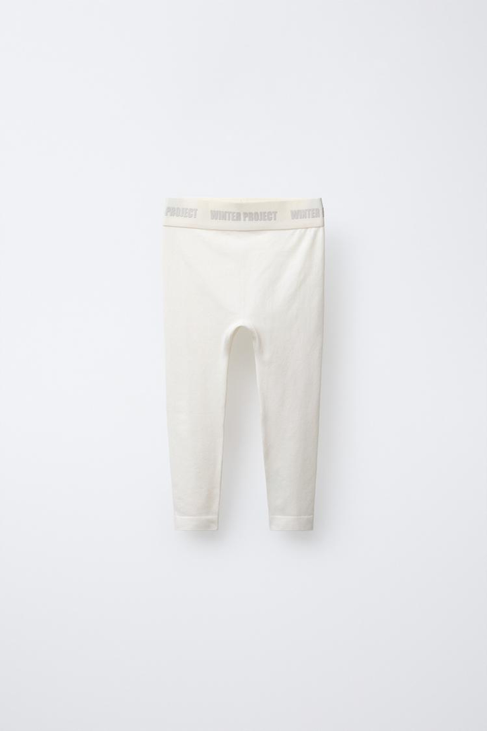 ZARA ЛЕГИНСЫ В РУБЧИК С РЕЛЬЕФНОЙ НАДПИСЬЮ, ЭКРЮ