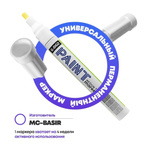 Маркер-краска перманентный белый, MC-Basir, несмываемый лаковый водостойкий фломастер строительный (по металлу, пластику, стеклу), для граффити и теггинга, наконечник 5 мм