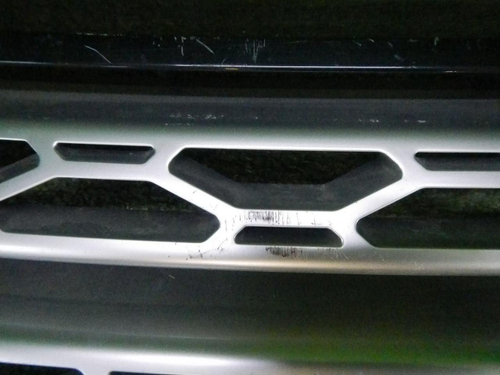 Решетка радиатора Land-Rover Discovery 5 (2016-2021)