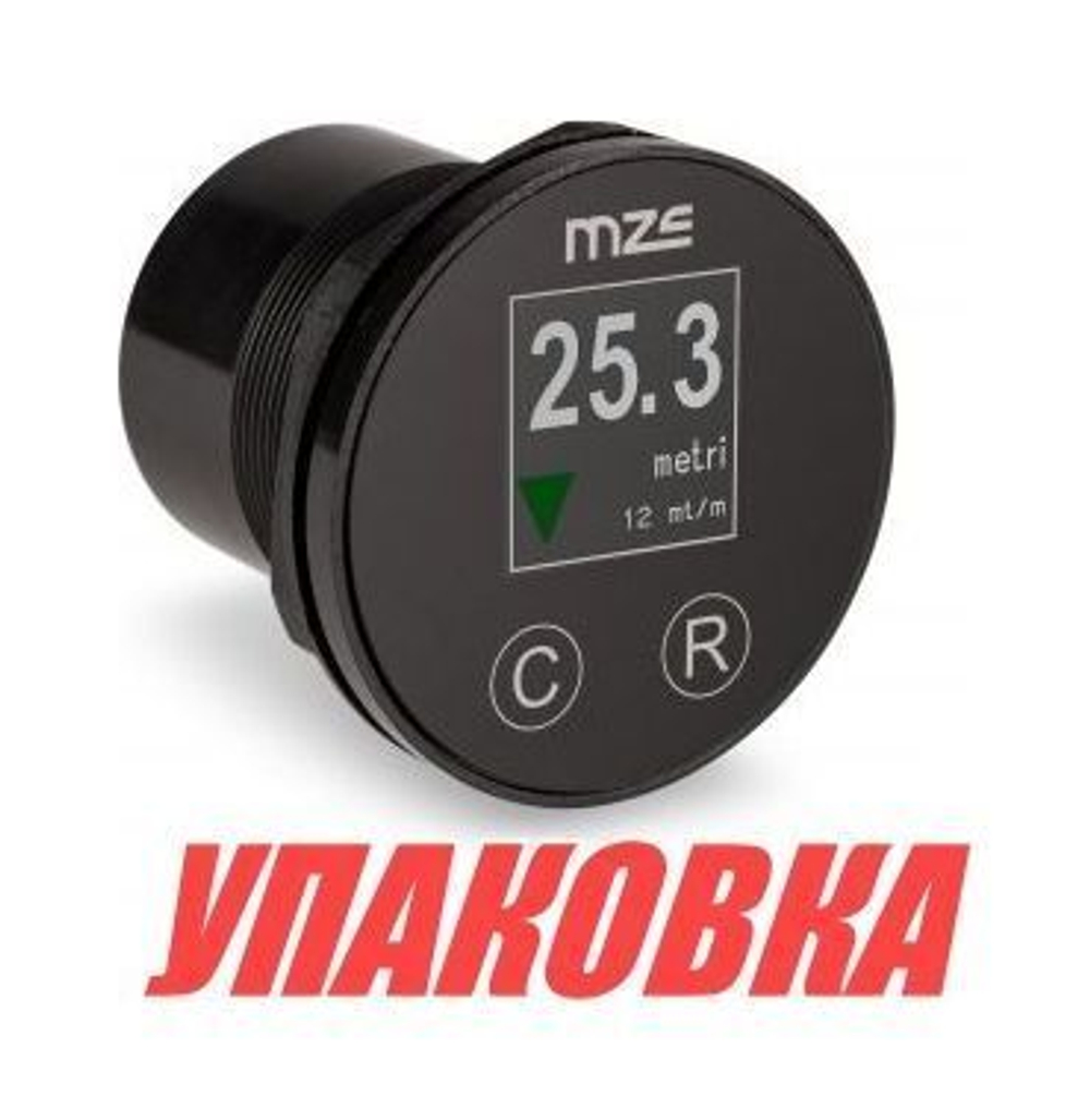Счетчик цепи для якорных лебедок, MZelectronic (упаковка из 3 шт.)