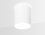 Накладной светодиодный точечный светильник TN260 WH/S белый/песок LED 4200K 7W D80*100