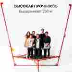 Банджи-батут «Джамп-микс», 1-местный, 2×2×4 м