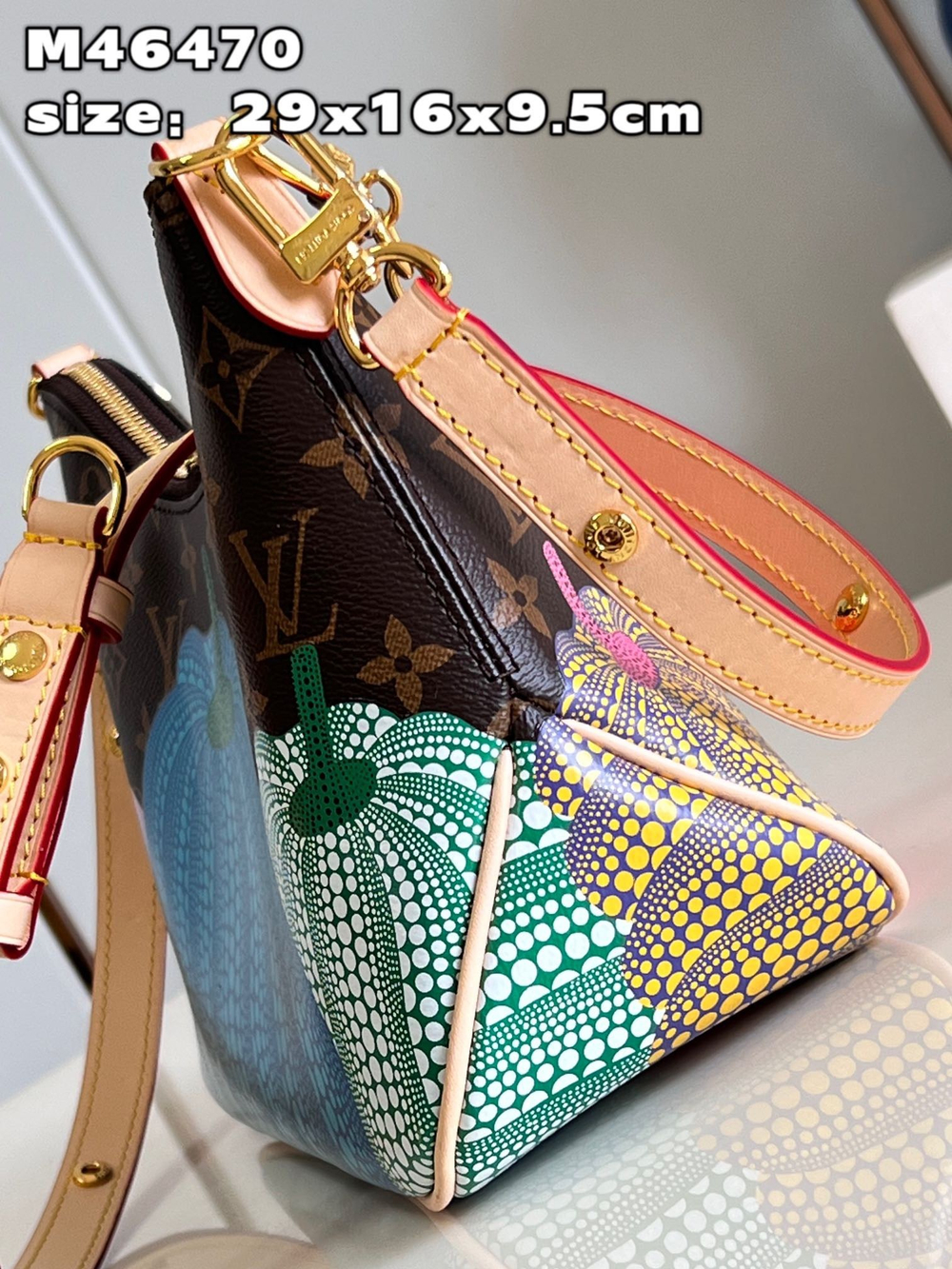Louis Vuitton Boulogne