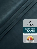 Ткань для штор Бархат отрез