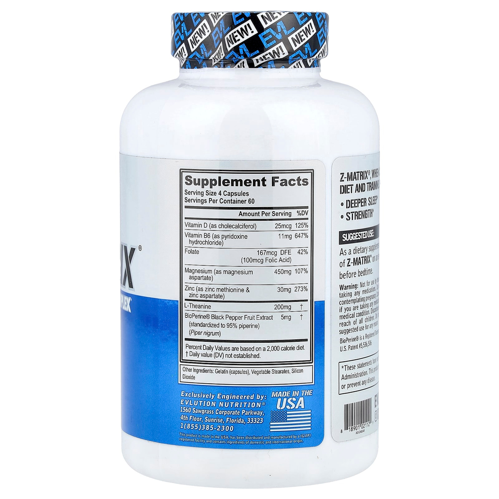 EVLution Nutrition, Z-Matrix®, комплекс для восстановления и сна, 240 капсул