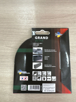 Диск алмазный отрезной TURBO SEGMENT Grand hot press 125x22 Trio Diamond