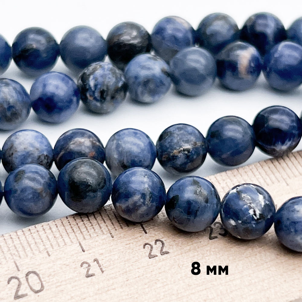 Содалит бусины, диаметр 8-8,2 мм, цена за 23-24 шт (1/2 нити)