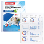 Файлы перфорированные плотные А4 BRAUBERG "ГЛЯНЦЕВЫЕ EXTRA 600" комплект 100 шт. плотные 60 мкм (2 штуки в упаковке)