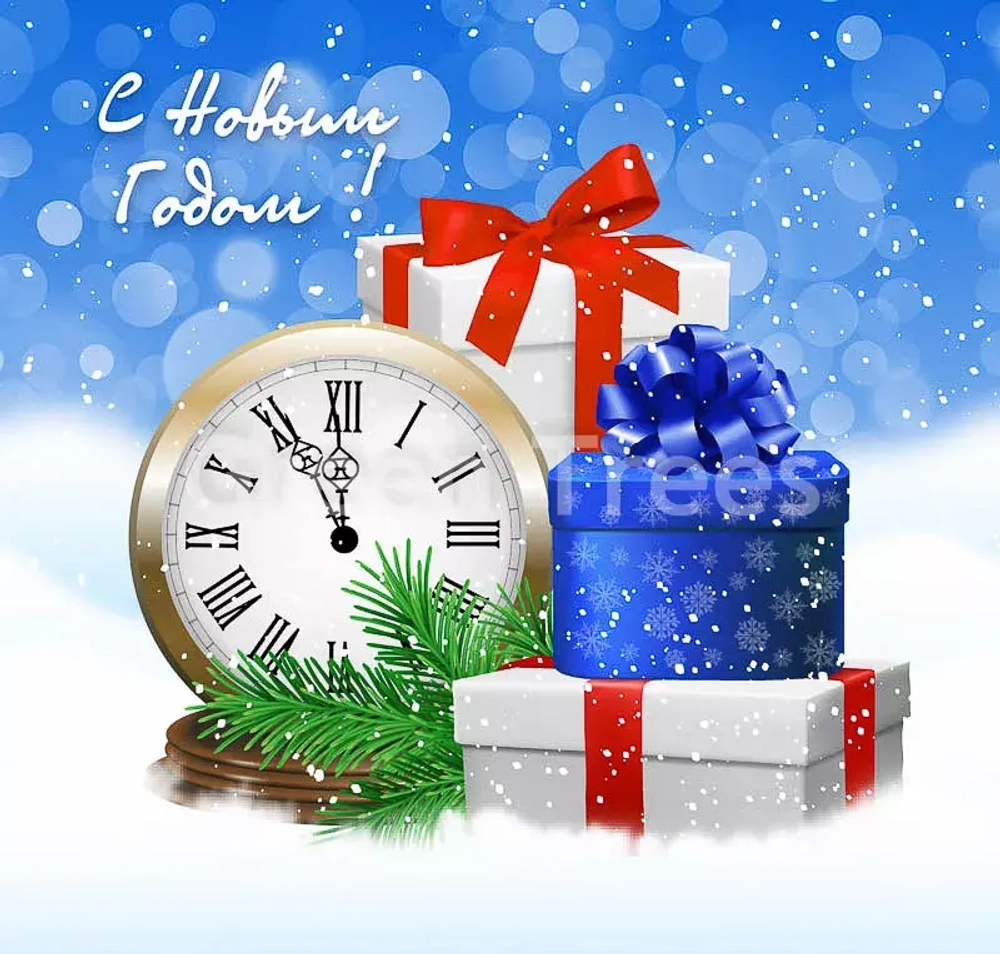 Комплект ограждений для ствольных елок высотой 7 м. - 8 щитов 1,05*1 м., подарки, Green Trees (GT7OGSTPOD)