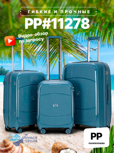 Ручная кладь Mironpan 11278, Синий, S