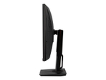 Монитор Asus VG32VQR