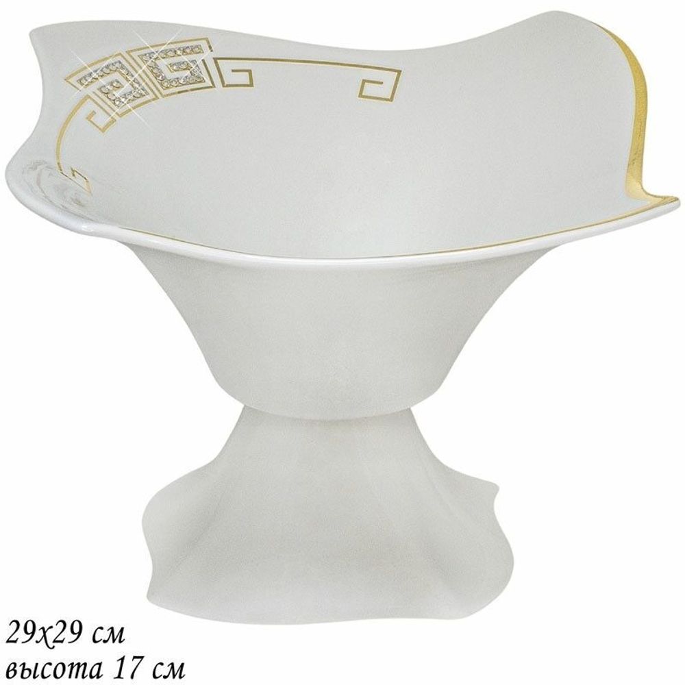 Lenardi 108-161 Фруктовница 29см. на ножке GIVENCHI GOLD в под.уп. (х4) Фарфор