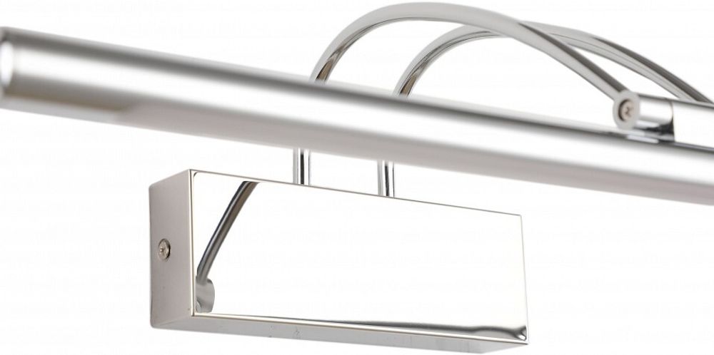 Подсветка для зеркала Zortes Maestro ZRS.64702.12